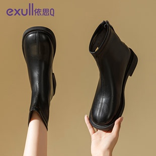 exull/依思Q2023冬时装靴黑色后拉链马丁靴时尚百搭潮流短靴