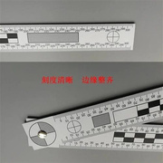 30x15厘米PVC双面黑白足迹比例尺、足迹照相尺、折角尺(可折叠)