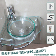 三角盆钢化玻g璃洗手盆小户型卫生间台玻璃面盆小尺寸转角洗脸盆
