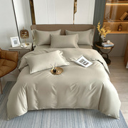200x230cm纯棉被套2米 2米3全棉被单6*7尺被罩纯色四件套单色床单