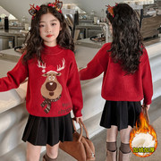 女童秋冬款加绒加厚红色圣诞冬季毛衣针织衫中大童小女孩儿童冬装