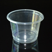 一次性300毫升ml透明平底塑料杯 龟苓膏果冻布丁盒 汤汁酱料杯厚