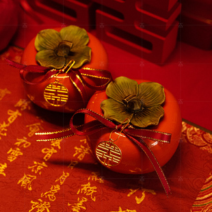 柿子罐柿柿如意柿子摆件婚庆用品订婚宴装饰伴手礼盒陶瓷罐