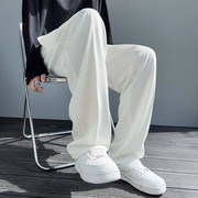 高级感直筒冰丝白色裤子男，韩版轻熟潮流，ins垂感西裤高街休闲直筒