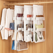 衣柜装包包收纳袋透明防尘保护套，罩挂袋家用隔层置物存放架神器