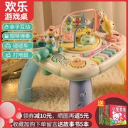 1一3岁儿童2一周岁宝宝生日礼物，新生婴儿玩具益智早教游戏桌女孩0