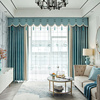 新中式窗帘客厅书房卧室全遮光中式古典素雅纯色，帘头帘幔窗幔定制
