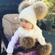 1-8岁冬季儿童针织帽围脖，保暖加厚女宝宝，真皮草大貉子毛球帽