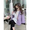 女童西装外套韩国春装，长袖2023秋季韩版儿童薄款翻领，紫色西服外套