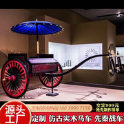 中式仿古实木马车摆件复古战车旅游创意景区影视道具古代马车