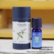 o家薄荷精油德国oshadhi#2080胡椒薄荷辣薄荷，欧薄荷许诺言(许诺言)