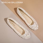 marchaballerina玛沙芭蕾芭蕾舞单鞋圆头平底单鞋，女浅口透气鞋