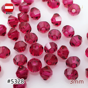 奥地利进口3mm施华洛5328水晶单色透明散珠通孔菱角珠diy饰品配件