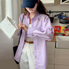 韩国东大门设计感宽松休闲淡紫色衬衫女长袖早秋纯棉衬衣2023