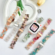 炫彩蝴蝶套装适用小米米兔儿童电话手表表带6x/4C/5C/2S/U1保
