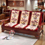 实木沙发坐垫加厚靠垫，连体红木沙发毛绒垫子单人，组合可拆洗沙发垫