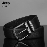 jeep男士皮带真皮时尚商，务头层牛皮针扣裤带男式休闲腰带2022