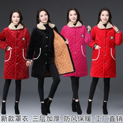 冬新款加绒加厚罩衣女外穿围裙不带帽中长外套毛领妈妈装居家棉服