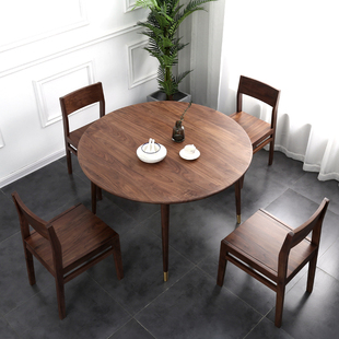 全实木餐桌桌北欧胡桃木圆桌白橡木(白橡木)餐桌椅组合日式樱桃木铜新中式