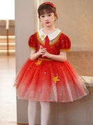 六一儿童节裙子成长在祖国的怀抱里演出服合唱舞蹈表演服装蓬蓬裙