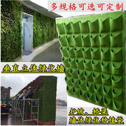 垂直立体绿化墙护边坡壁挂式多层组合花盆槽阳台，种菜神器盒种植袋