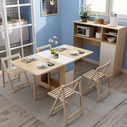 小户型折叠餐桌子多功能可伸缩折叠餐桌带轮餐桌椅组合