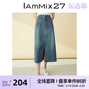 IAmMIX27高腰开叉牛仔裙女直筒显瘦休闲百搭复古中长牛仔半身裙女