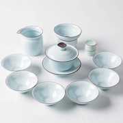 景德镇青瓷功夫茶具套装陶瓷茶壶茶杯盖碗套装家用礼盒装
