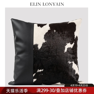 ELIN LONYAIN现代简约黑白奶牛皮质拼接靠垫抱枕样板房方枕腰枕