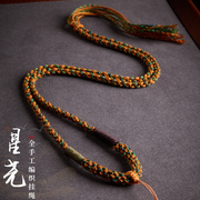 全手工编织藏式手搓棉绳唐卡，天珠蜜蜡吊坠挂绳，可调节挂脖项链绳子