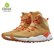 rax冬季登山鞋男保暖户外鞋女防滑透气徒步鞋，爬山鞋登山系带