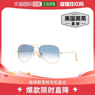 Ray-Ban 3025 58 飞行员太阳镜 - 不适用 美国奥莱直发