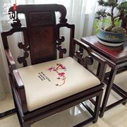 新中式刺绣仿皮椅垫红木t沙发坐垫新古典加厚海绵乳胶垫圈椅餐