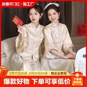 新中式伴娘服2023秋季姐妹团显瘦礼服结婚中国风旗袍伴娘裙子