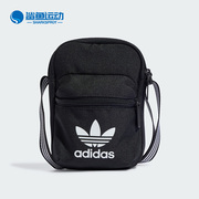 adidas阿迪达斯三叶草，夏季男女运动包单肩斜挎包ij0765