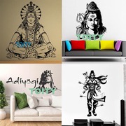 湿婆Shiva贴画梵天贴纸印度众神装饰罗摩墙贴神猴哈奴曼奎师那