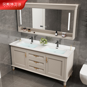 美式简约陶瓷一体双盆浴室柜组合卫生间洗手洗脸池智能镜柜洗漱台