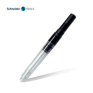 德国 Schneider施耐德 吸墨器 上墨器欧标钢笔适用 单支