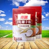 南国椰子粉736g*2袋装椰粉无添加海南特产椰奶粉纯椰汁粉椰子汁粉