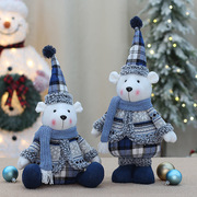圣诞节创意布艺装饰娃娃装饰摆件海蓝色熊公仔玩偶节日礼物