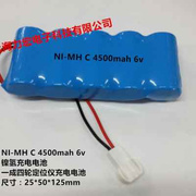 NI-MH C 4500mah 6v 镍氢充电电池 一成四轮定位仪充电电池
