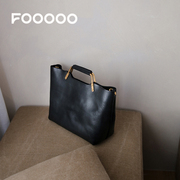 fooooo植鞣手工头层牛皮，黑色小众大容量托特通勤包单肩斜跨手提包