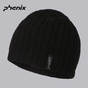 phenix菲尼克斯男士毛线帽子针织，保暖帽秋冬保暖滑雪帽耳套护耳朵