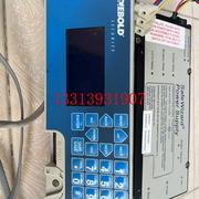迪堡保险柜 指纹识别密码功能 电池盒主板一套 连接的线 议价