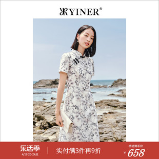 YINER音儿专选女装夏季绣花旗袍中式连衣裙