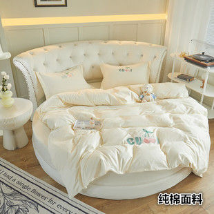 圆床全棉四件套圆形床上用品纯棉被套圆形床笠床单民宿2.0m2.2米