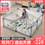 宝宝游戏围栏儿童防护栏，爬行垫室内家用开门婴儿，护栏定制客厅地上