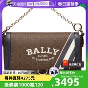 自营bally巴利，时尚复古女士棕色牛皮，单肩包链条包