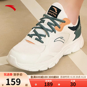 安踏男鞋夏季透气运动鞋男款2024网面鞋子男士跑步鞋休闲软底
