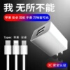 usb插头通用5V2A单头多口双口5V1A小功率台灯10W慢充蓝牙耳机音箱充电头剃须1A充电器